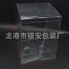 Caja de PVC transparente al por mayor, disponible en stock, embalaje de plástico transparente universal, impresión a color, protección del medio ambiente, material nuevo de alta gama, caja para mascotas.