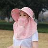 Chapéu de Sol Novo 2025 com Aba Grande Feminino de Verão para Bicicleta com Cobertura Facial Anti-Ultravioleta Chapéu de Sol com Aba Grande Chapéu Fresco para Colheita de Chá