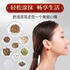 Ungüento para el Cuidado del Oído Gotas para los Oídos para Picazón en los Oídos, Ungüento para el Cuidado del Oído Medio, Gotas para los Oídos Huanglian para el Tinnitus, Ungüento Antibacteriano para la Limpieza del Oído al por Mayor