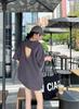 Sudadera de Color Sólido con Espalda Hueca y Sentido del Diseño Nicho de Verano 2022, Shorts de Pierna Ancha de Cintura Alta, Conjunto Casual Combinable para Mujer