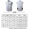 Ropa sin mangas personalizada transfronteriza con aire acondicionado para protección contra el calor del verano y enfriamiento, Ropa con ventilador de camuflaje, Chaleco de trabajo de enfriamiento para exteriores para pesca