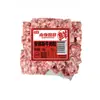 Cubos de Res Angus de Valle Rukang, Carne de Res Fresca tipo Copo de Nieve Congelada Rápidamente para Barbacoa y Fritura, Productos Semi-Terminados Comerciales, Venta al por Mayor en Caja Completa