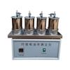 Instrumento Medidor de Tasa de Absorción de Aceite de Fibra Indicador de Tasa de Absorción de Aceite de Fibra para Superficies de Carretera de Asfalto de Ingeniería Vial Prueba de Instrumento Valor de Absorción de Aceite