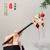 Grampo de Cabelo Hanfu Estilo Antigo Requintado com Franja Balançante Grampo de Cabelo Hanfu Chinês Qipao Grampo de Cabelo de Barraca de Ponto Turístico Estilo Floresta Acessório de Cabeça