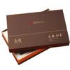 Caja de regalo caja de embalaje personalizada caja de máquina voladora impresión de lotes pequeños joyería cosméticos caja de color caja de cartón blanco personalizada
