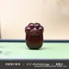 Sándalo Rojo Sándalo Tallado Gato de la Suerte Agujero para Pasar la Mano Accesorios de Pulsera Gato Pequeño Pata Wenwan Cuentas Budistas Accesorios de Joyería