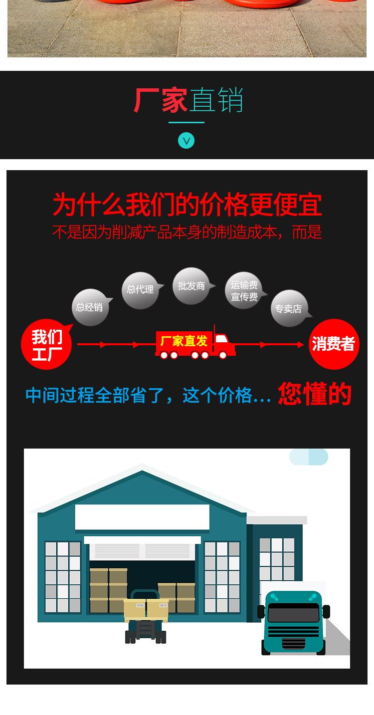 详情4_05.jpg