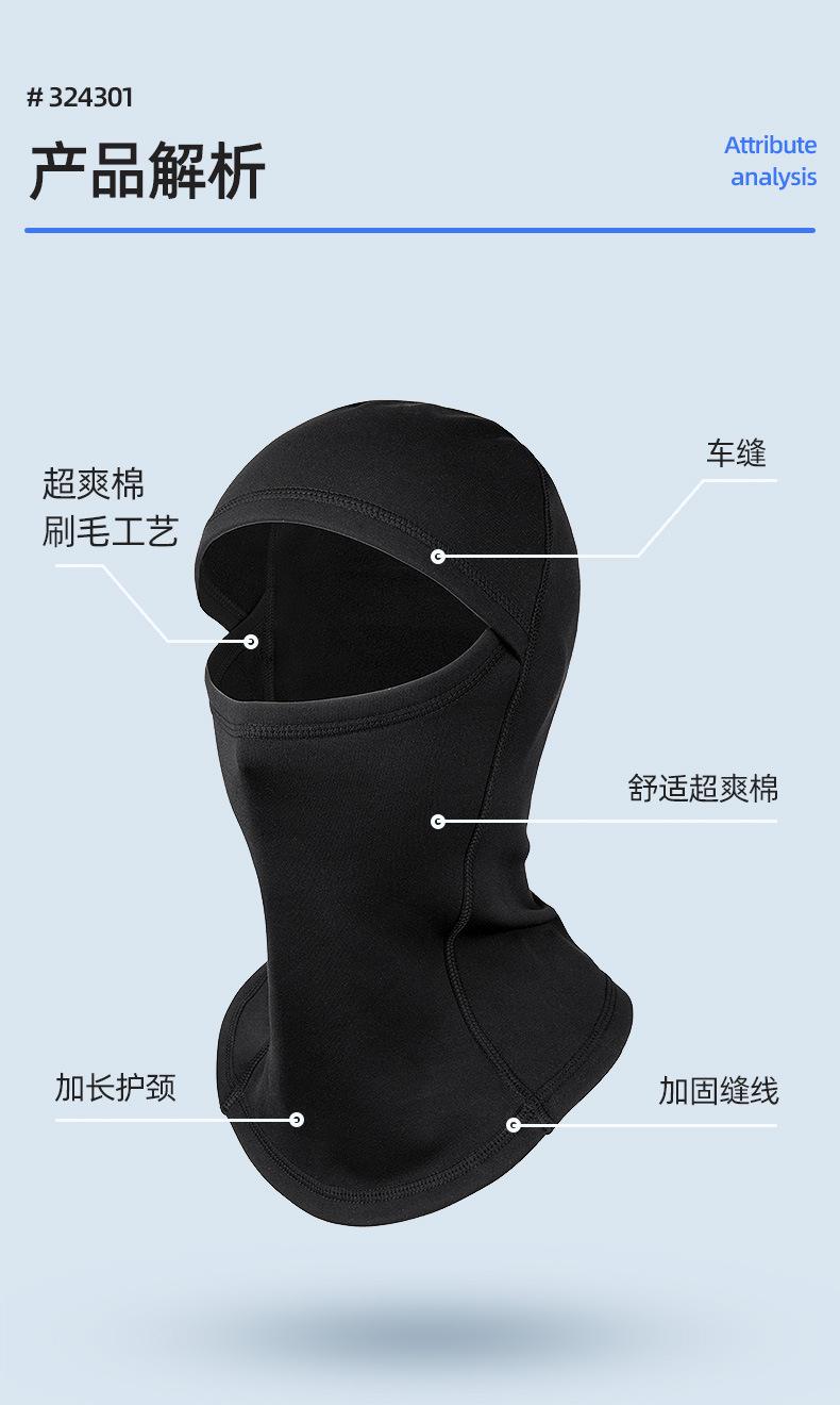添加部分_01.jpg