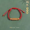 Hilo Tradicional de Cinco Colores, Hilo Rojo del Festival del Bote del Dragón, Pulsera de Hilo de Cinco Colores de Buena Suerte para Bebé, Pulsera de Borla de Moda para Parejas, Mercado Mayorista