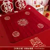 Alfombra de Bendición de Boda Bordada con la Palabra "Fu" para Cien Bendiciones, un Nacimiento Temprano de un Niño Precioso, la Prensa de la Cama de la Novia, una Colección Completa de Artículos de Preparación para la Boda para la Mujer