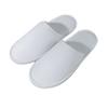 Pantuflas Desechables Hotel Estrella, Terciopelo Grueso, Antideslizantes, Especiales para Hoteles y Casas de Huéspedes, para Uso en Casa y para Recibir Invitados, Venta al por Mayor con Envío Gratis