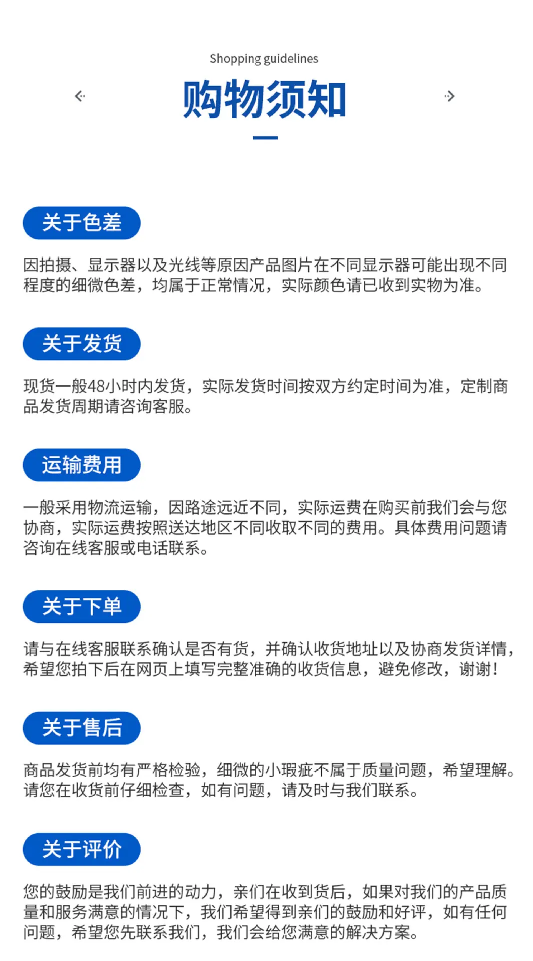 未标题-1_08.jpg