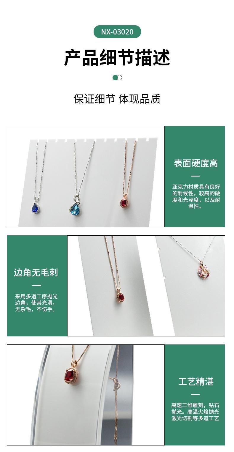 详情_06.jpg