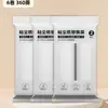 Rodillo Quita Pelusas para Uso en Casa, Herramienta de Limpieza de Ropa Desprendible, Cepillo de Rodillo de Repuesto, Rodillo Quita Pelusas de Cama, Rodillo para Cabello