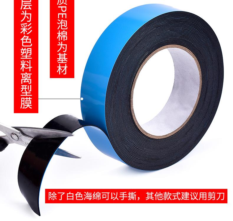 O1CN010FA9Ua2JhWZp72bj8_!!2200