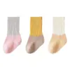 Meias para bebê, algodão de pelo longo, meias sem costura até a panturrilha, cores lisas e designs coloridos, adequadas para outono e inverno, e para recém-nascidos