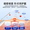 Apósito Médico Correctivo Solución para el Cuidado Bucal Alivia el Dolor Causado por Cirugía de Dentadura y Está Disponible para Úlceras Bucales e Inflamación