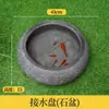Accesorios del Sistema de Drenaje de Canaletas de Cadena para Lluvia en Exteriores para Techos de Patio de Villa