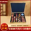 Caja de herramientas de grabado de alta gama multi-compartimento ajustable, joyero, caja de regalo, caja de embalaje de porcelana, caja para regalos, caja de almacenamiento