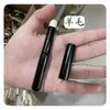 Pincel Redondo de Lana para Labios con Tapa Pincel para Lipstick Mezclador de Labios Portátil Mini Pincel de Maquillaje Cangzhou