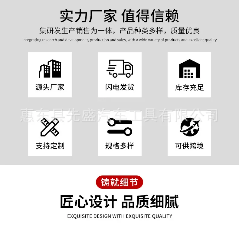 收边工具7件套详情_06.jpg