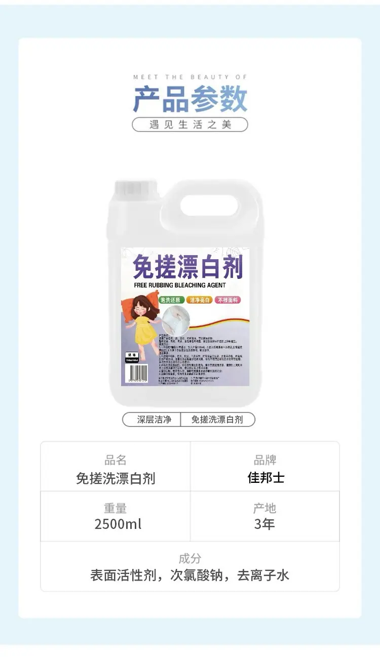 微信图片_20250521093801.jpg