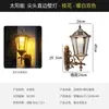 Luz de Parede Solar Exterior à Prova d'Água Luz de Jardim LED Estilo Europeu Villa Casa Rural Montada na Parede Luz de Terraço
