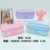 Estuche de Lápices de Moda de Gran Capacidad para Estudiantes, Bolsa de Papelería de Tela Oxford, Caja de Papelería Linda para Hombres y Mujeres, Estuche de Lápices Sencillo
