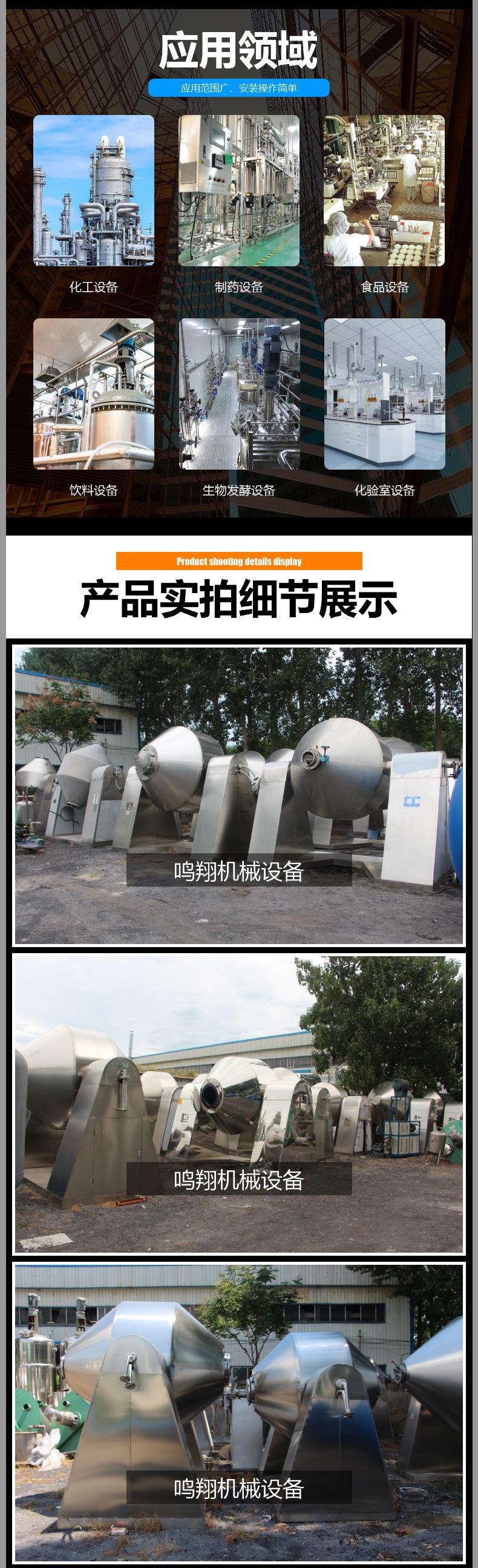 详情_03.jpg