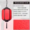 Lustre de abóbora antigo à prova d'água estilo chinês para área externa, pátio, corredor, pavilhão de palácio, passagem, corredor e iluminação de varanda
