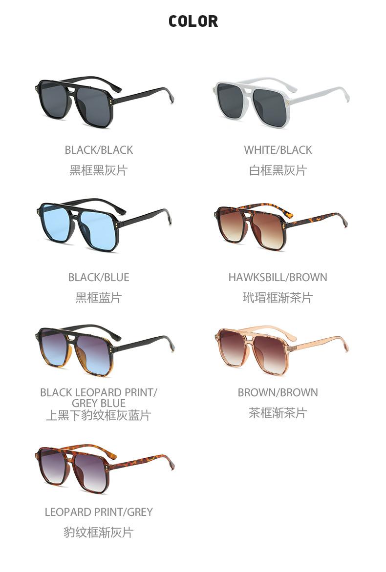 太阳镜 眼镜 墨镜 太阳眼镜 太阳镜女 太阳镜女款墨镜2022新款  女士太阳镜 太阳镜男 男士太阳镜 sunglasses  时尚太阳镜 跨境眼镜 跨境太阳镜 墨镜男 太阳镜男款批发 男士墨镜 墨镜女 墨镜男款  新款太阳镜 男士眼镜 欧美眼镜 墨镜 防紫外线 墨镜 墨镜批发 太阳镜欧美 女士眼镜 太阳镜欧美 女士眼镜 太阳镜跨境 太阳眼镜墨镜  太阳镜欧美 女士眼镜 太阳镜跨境 太阳眼镜墨镜 太阳镜欧美  墨镜批发   太阳镜跨境 太阳眼镜墨镜 男士太阳眼镜 女士墨镜   太阳镜女  太阳镜女款墨镜 男士太阳镜 太阳眼镜墨镜 太阳眼镜 墨镜太阳镜  墨镜男款  时尚眼镜  墨镜复古  新款太阳镜  sunglasses  女士眼镜  太阳镜女 墨镜  眼镜  太阳镜  太阳眼镜  太阳镜男款批发  太阳镜女  女士眼镜  墨镜女 墨镜太阳镜男款  墨镜男款  sunglasses  太阳镜男款高端  墨镜男  防晒墨镜  男士太阳镜  男士眼镜  太阳镜男  女士太阳镜  glasses  墨镜  眼镜  太阳镜  太阳眼镜  太阳镜男款批发  墨镜  眼镜  太阳镜 太阳眼镜  墨镜批发  太阳镜男款批发  太阳镜女  女士眼镜  太阳镜女款墨镜批发  墨镜 防紫外线 sunglasses  墨镜女高级感  男士眼镜  太阳镜  眼镜 墨镜 太阳眼镜 太阳镜女