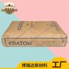 Kereng Sis Elastómero D1114 Plástico Modificado Pegamento Termofusible Kereng Caucho Termoplástico Sis D1114Pt