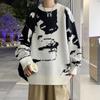 Outono e inverno personalizado contraste cor suéter masculino estudante versátil retro suéter design gola redonda suéter moda
