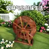 Rueda Hidráulica de Madera Anticorrosión para Estanques de Peces de Jardín, Rueda Hidráulica de Combinación Paisajística, Rueda Hidráulica de Hueso de Dragón, Fabricante de Rueda Hidráulica de Madera Exterior Accionada Manualmente
