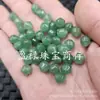 Pedras Aventurina Tipo Antigo e Pedras Soltas de Jade Quartzo Verde Grama Jade de Rocha Passe-partout Acessórios para Joias DIY Pedras Artesanais