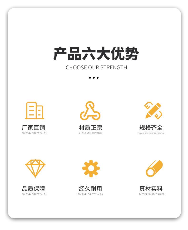 PPR法兰盘_03.jpg