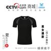 Esportes Corrida Ao Ar Livre Maratona Correspondência de Cores Secagem Rápida Raglan Em Torno Do Pescoço Manga Curta Impressão Personalizada logotipo Roupas de Trabalho T-shirt