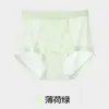Pantaletas de seda de hielo sin costuras para mujer de verano, de cintura alta, control de abdomen, 10A antibacterianas, seda de morera transpirable, no sofocantes, diseño triangular anti-pellizco de cadera