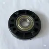 Máquina Plastificadora Partes Semiautomática Totalmente Automática Neumática Publicidad Plastificado en Frío Plastificado en Caliente Partes Portafiltro Cortador de Papel Cilindro Bomba de Aire