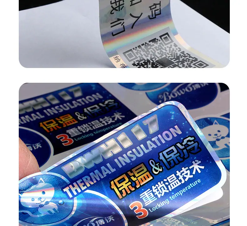 哑银09
