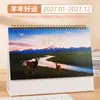 Calendario de Escritorio Ilustración de Paisaje de Alta Definición 2027 Bloc de Notas de Escritorio para Oficina Artículo Decorativo Empresa Comercial Calendario de Escritorio Personalizado