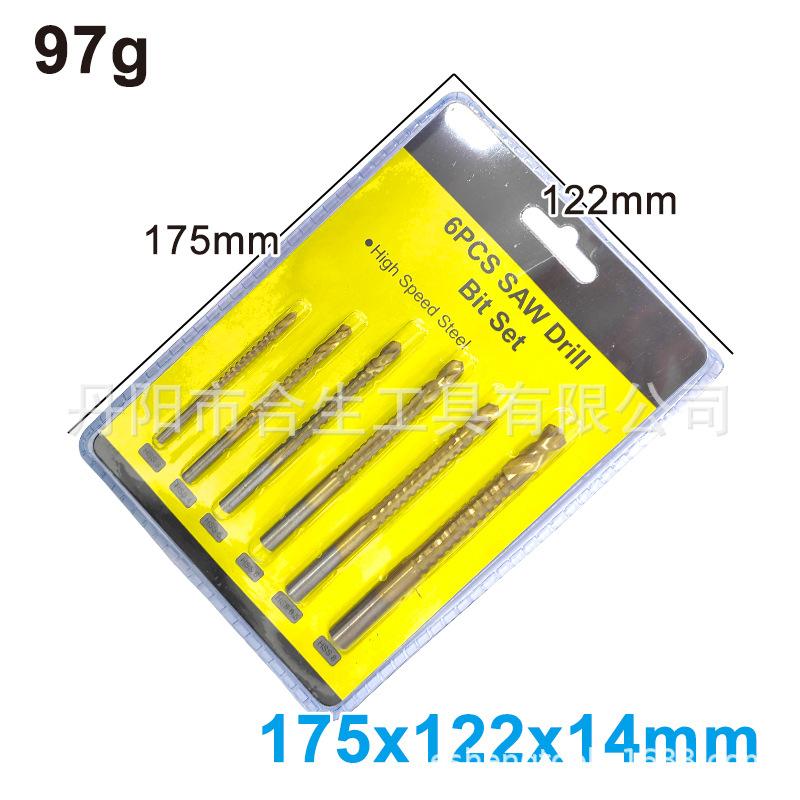 6PC锯钻-1