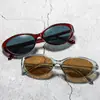 Nuevas Gafas de Sol Ovaladas Estilizadas de Nicho Cat-Eye Europeas y Americanas para Mujer 2026, Protección UV, Elegantes Gafas de Sol Y2K