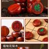 Ébano Flor de Peral Birmano Flor de Cerezo Sándalo Rojo Ajedrez Chino Ajedrez de Madera Madera de Caoba Talla en Madera