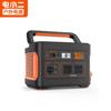 Servicio al cliente eléctrico exterior fuente de alimentación móvil alta potencia 1000PRO picnic camping 1000W viaje en coche autónomo portátil 220V