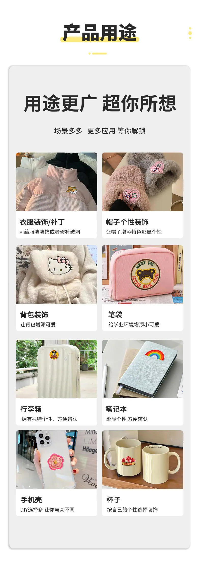 详情页老店11月_05.jpg