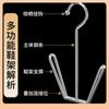 Estante Secador de Zapatos en Forma de U de Acero Inoxidable para Uso en Exteriores y en Casa, Multifuncional, Simple, Resistente al Viento, Gancho para Colgar Sandalias