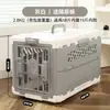 Caja de Transporte para Gatos, Jaula Plegable Portátil para Gatos, Jaula para Perros Pequeños para Coche, Bolsa Especial para Gatos Mascotas