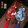 Sachets do Festival do Barco-Dragão Sachets de Artemísia estilo antigo Bolsa vazia Bolsa redonda com borda Bolsa portátil para carro Pendurado no carro Bolsa de mão Sachet Hanfu
