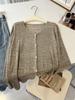 Cardigan de Tricô de Algodão Floco de Neve Macio e Respirável Feminino Gola V Primavera Outono Verão Estilo Fino Cinza Manga Longa Camisa Protetora Solar Top Feminino